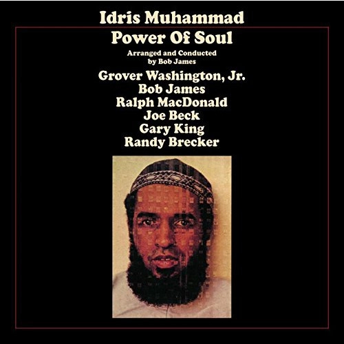 IDRIS MUHAMMAD / アイドリス・ムハマッド / Power Of Soul(LP/180g/Coloured)
