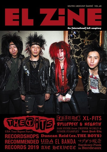 EL ZINE / vol.40