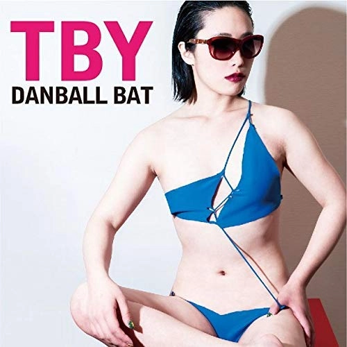 ダンボールバット / 今夜はタブー。～Taboo You～