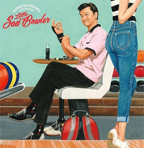 桑田佳祐 & The Pin Boys / 悲しきプロボウラー（7"）