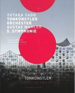 YUTAKA SADO / 佐渡裕 / MAHLER: SINFONIE 5