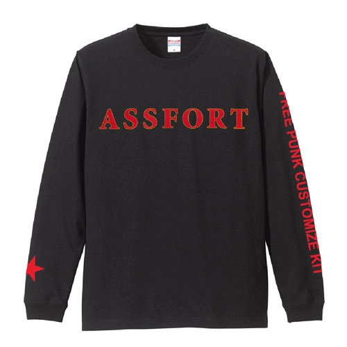 ASSFORT / FREE PUNK CUSTOMIZE KIT LONG SLEEVE T SHIRT BLACK/L