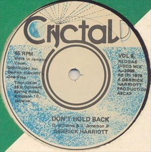 DERRICK HARRIOTT / デリック・ハリオット / DON'T HOLD BACK / DONT HOLD BACK