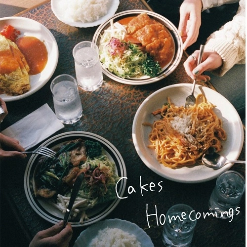 Homecomings / Cakes(7")