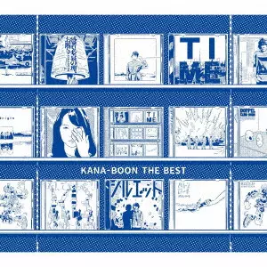 KANA-BOON / KANA-BOON THE BEST