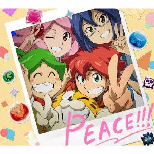 HARUNA LUNA / 春奈るな / PEACE!!!