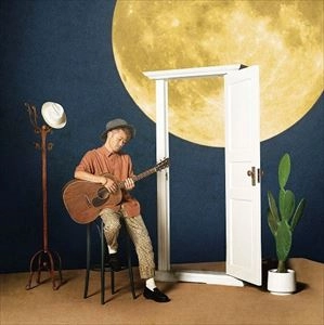 NAOTO INTIRAYMI / ナオト・インティライミ / まんげつの夜