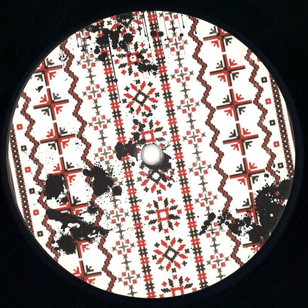 PATRAULEA / COPILARIE DULCE EP