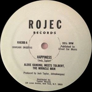 ALEKE KANONU / アレケ・カノーヌ / HAPPINESS / NWANNE, NWANNE, NWANNE