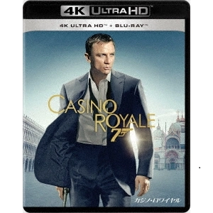 SAM MENDES / サム・メンデス / 007/カジノロワイヤル　(2枚組)[4K　ULTRA　HD+Blu-ray]