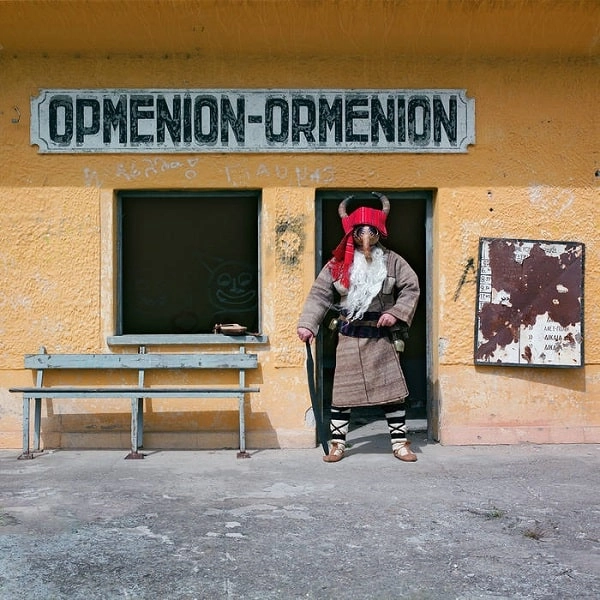 EVRITIKI ZYGIA / エヴリティキ・ジギア / ORMENION