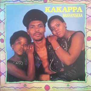 KAKAPPA / WASHANISEKA
