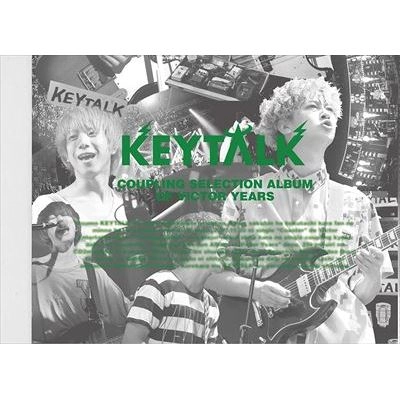 KEYTALK / COUPLING SELECTION ALBUM OF VICTOR YEARS / Coupling Selection Album of Victor Years(完全生産限定盤B 2CD+DVD)
