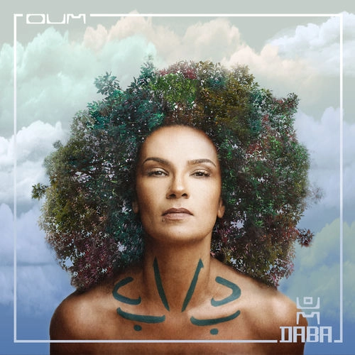 OUM (WORLD) / ウム / DABA