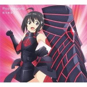 RIKO SASAKI / 佐々木李子 / Play the world / PLAY THE WORLD