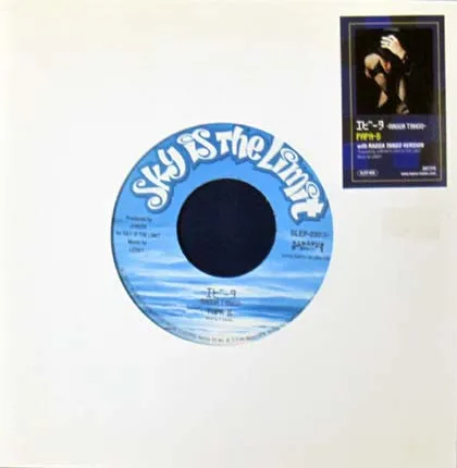 PAPA-B / エビータ