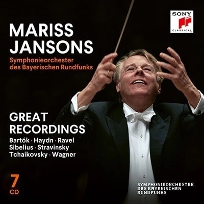 MARISS JANSONS / マリス・ヤンソンス / GREAT RECORDINGS / GREAT RECORDINGS 