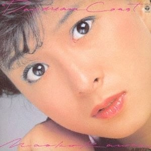 NAOKO KAWAI / 河合奈保子 / DAYDREAM COAST