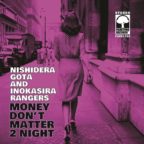 INOKASIRA RANGERS / 井の頭レンジャーズ / MONEY DON'T MATTER 2 NIGHT / 恋人はワイン色 / MONEY DON'T MATTER 2 NIGHT / KOIBITO WA WAINIRO