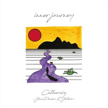 Catharsiz (Yasu-Pacino x Yotaro) / Inner Journey