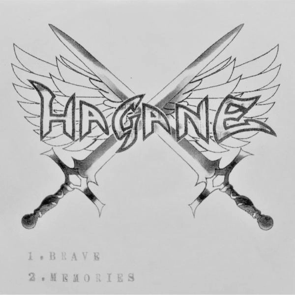 HAGANE / ハガネ / HAGANE DEMO2 / ハガネ デモ2