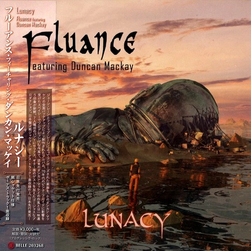 FLUANCE / フルーアンス / ルナシー / LUNACY
