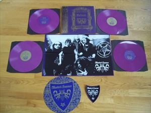 MASTER'S HAMMER / RITUAL. / JILEMNICKY OKULTISTA