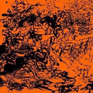 JAMAEL DEAN / ジャメル・ディーン / BLACK SPACE TAPES