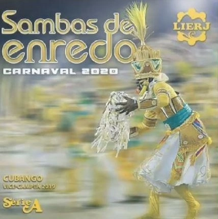 V.A. (SAMBAS DE ENREDO DAS ESCOLAS DE SAMBA) / オムニバス / SAMBAS DE ENREDO 2020 - SERIE A