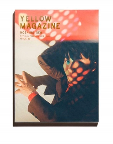 GEN HOSHINO / 星野源 / YELLOW MAGAZINE 2018-2019 ISSUE03