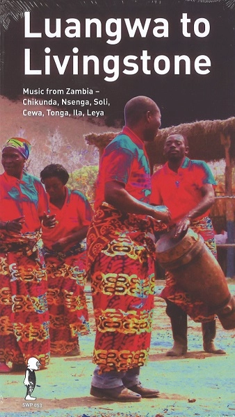 V.A. (LUANGWA TO LIVINGSTONE) / オムニバス / LUANGWA TO LIVINGSTONE