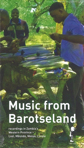 V.A. (MUSIC FROM BAROTSELAND) / オムニバス / MUSIC FROM BAROTSELAND