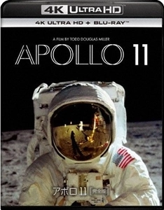 TODD DOUGLAS MILLER / トッド・ダグラス・ミラー / アポロ11 完全版 (4K ULTRA HD+BLU-RAY)