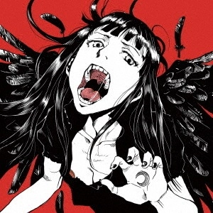 Daimon Orchestra / 音楽のDirty