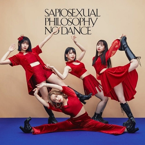 THE DANCE FOR PHILOSOPHY / フィロソフィーのダンス / SAPIOSEXUAL(LP)