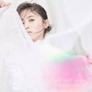 RIKAKO AIDA / 逢田梨香子 / CURTAIN RAISE