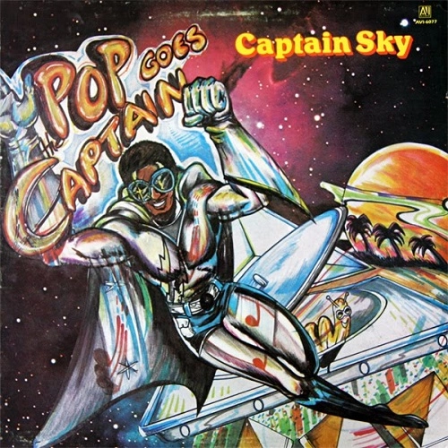CAPTAIN SKY / キャプテン・スカイ / ポップ･ゴーズ･キャプテン / POP GOES CAPTAIN