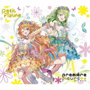 petit fleurs / PREMIERE FLEURS