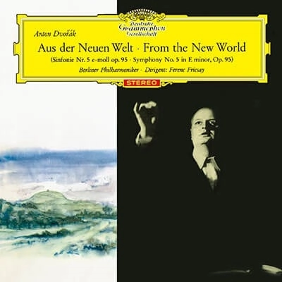 FERENC FRICSAY / フェレンツ・フリッチャイ / ドヴォルザーク：交響曲第9番、他(SACD)