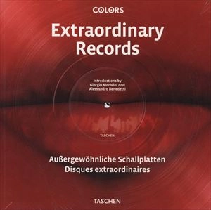 V.A. / オムニバス / EXTRAORDINARY RECORDS