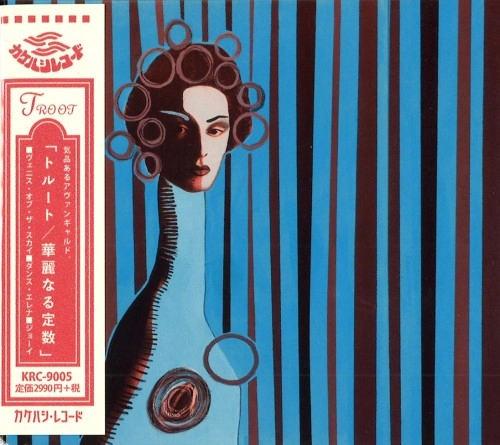 TROOT / トルート / 華麗なる定数 / CONSTANCE AND THE WAITING