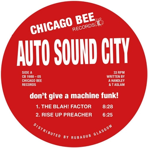 AUTO SOUND CITY / DON’T GIVE A MACHINE FUNK!