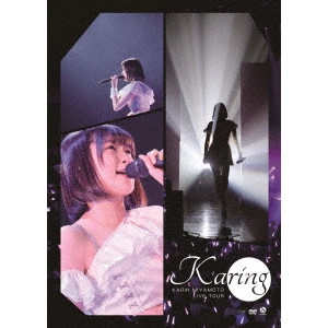 KARIN MIYAMOTO / 宮本佳林 / 宮本佳林 LIVE TOUR ~karing~