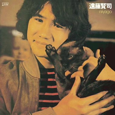KENJI ENDO / 遠藤賢司 / niyago