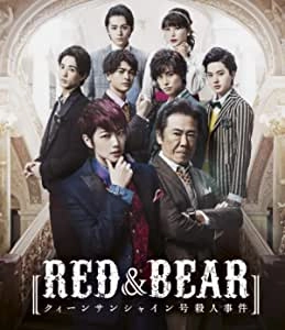 HIROKI NANAMI / 七海ひろき / RED&BEAR~クイーンサンシャイン号殺人事件
