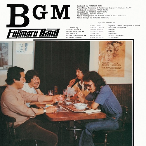 FUJIMARU BAND / 藤丸バンド / BGM