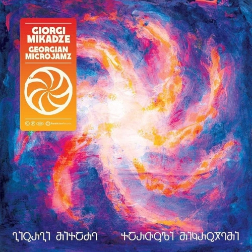 GIORGI MIKADZE / GEORGIAN MICROJAMZ