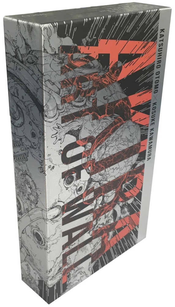 KATSUHIRO OTOMO / 大友克洋 / AKIRA ART OF WALL