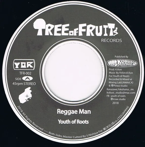 YOUTH OF ROOTS / REGGAE MAN/REGGAE MAN CHAT DUB