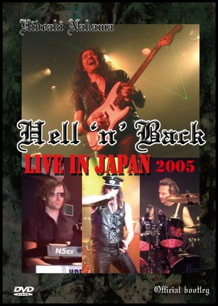 HELL 'N' BACK / ヘレン・バック / ライブ・イン・ジャパン 2005 / LIVE IN JAPAN 2005